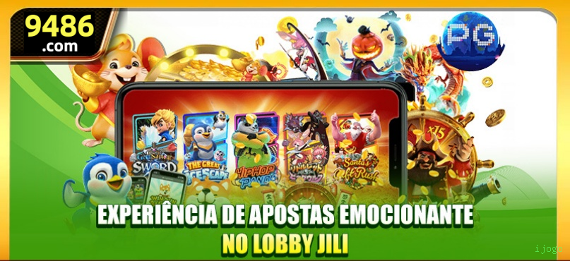Configurações úteis dentro do app ijogo